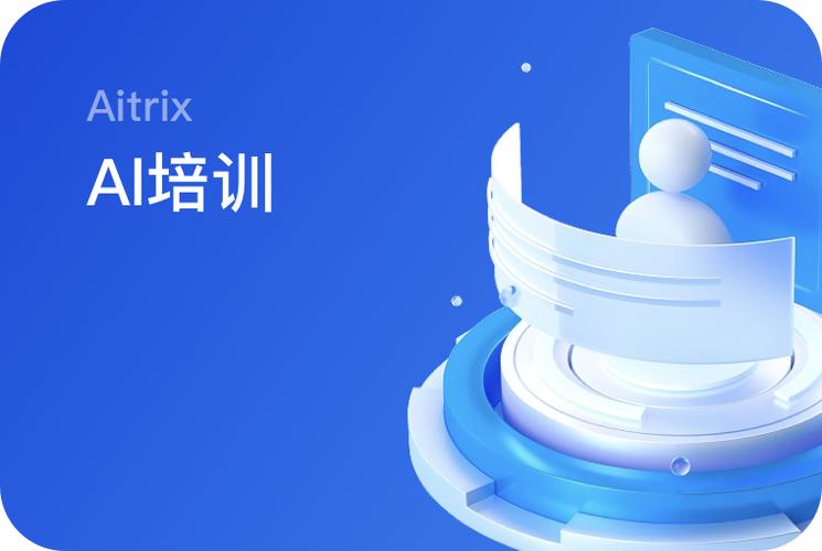 某知名导演新片选角内幕曝光!多位流量小生为争男主暗中较劲,片酬成关键 知名导演新片选角内幕曝光的爆料新闻配图