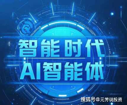 热点专题:2026年上半年娱乐圈十大"塌房"事件深度回顾与分析 2026年上半年娱乐圈十大塌房事件深度回顾的专题配图